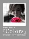 colors.jpg